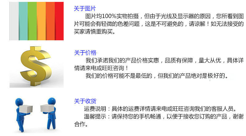 熱銷供應電動防火調節閥 管道風量調節閥 電動風量調節閥門示例圖5