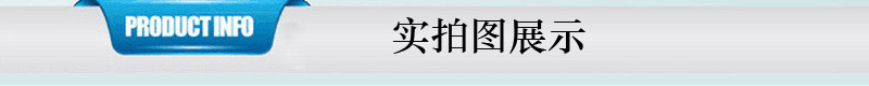 大型摩托車外殼破碎機 彩鋼瓦龍骨粉碎機 源德金屬破碎機廠家示例圖7