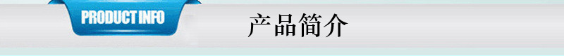 大型摩托車外殼破碎機 彩鋼瓦龍骨粉碎機 源德金屬破碎機廠家示例圖3