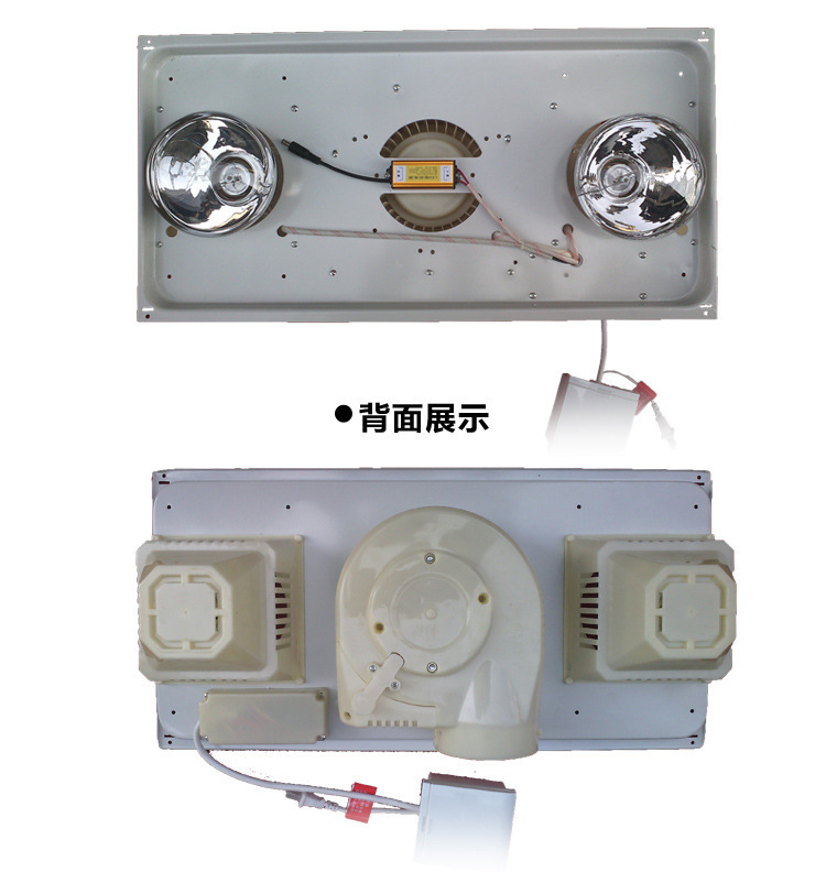 300*600兩燈三合一集成吊頂浴霸 兩燈取暖器廠家批發示例圖112