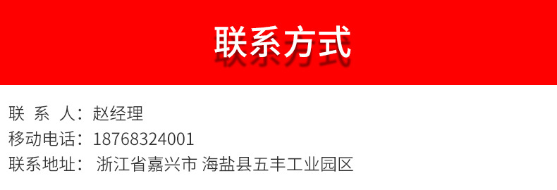 土豪金智能顯示浴霸 一體機集成吊頂風(fēng)暖浴霸 多功能浴霸廠家批發(fā)示例圖71