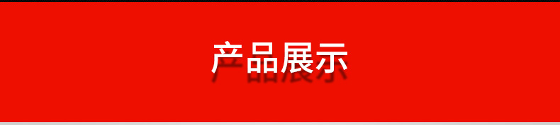 土豪金智能顯示浴霸 一體機集成吊頂風(fēng)暖浴霸 多功能浴霸廠家批發(fā)示例圖61