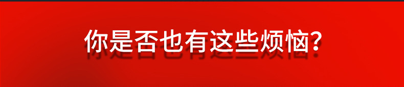 土豪金智能顯示浴霸 一體機集成吊頂風(fēng)暖浴霸 多功能浴霸廠家批發(fā)示例圖58