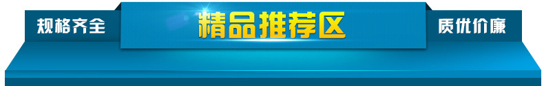 led面板燈廠家直銷(xiāo) 集成吊頂LED燈超薄玫瑰物語(yǔ)藝術(shù)方燈示例圖32