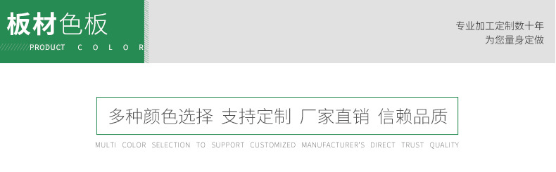 公共廁所隔斷 學校防水抗倍特衛生間隔斷 洗手間衛生間隔斷板示例圖14