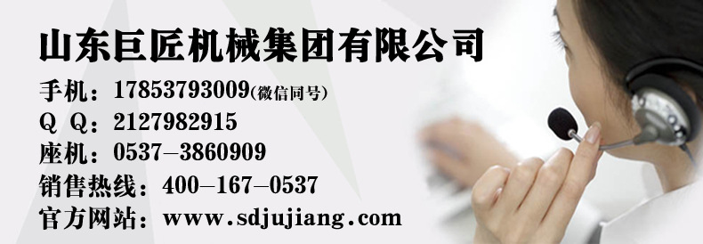 小型旋挖鉆機 XWDF-20型履帶式地基打樁機械價低收益快示例圖11