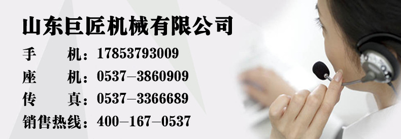 40米履帶機鎖桿旋挖鉆機廠家鉅惠活動打破底價示例圖11