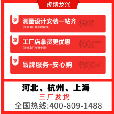 鋁扣板600*600工廠批發廠房工程中式天花集成吊頂全套鋁合金材料