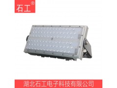 新品資訊：NTC9286 400W LED投光燈/220v/400w