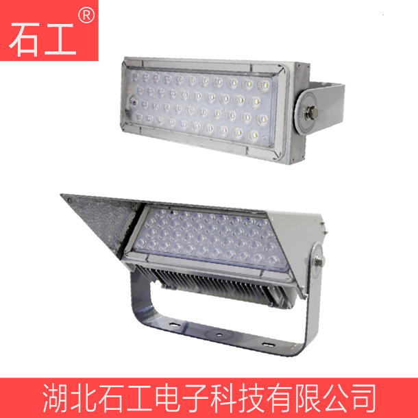 照明燈  NTC9284A LED 200W 漫反射防眩