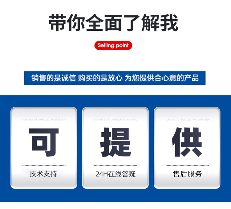 沈陽電磁鍋爐  林成電磁采暖爐 變頻電磁鍋爐 壁掛爐示例圖11