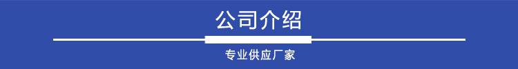 上海 供應顆粒供暖爐 顆粒采暖爐 工廠