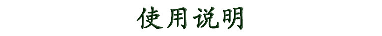 透明仿玉背景墻樹脂 透明仿玉樹脂 廠家直銷仿玉線條樹脂示例圖16