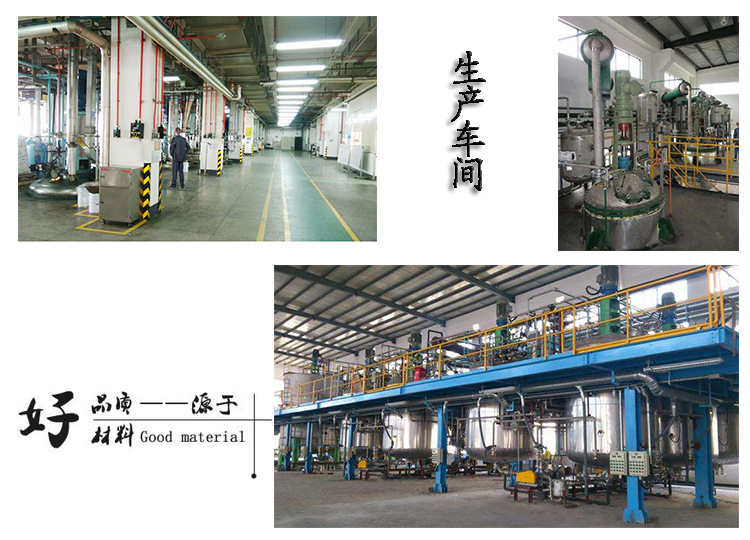 透明仿玉背景墻樹脂 透明仿玉樹脂 廠家直銷仿玉線條樹脂示例圖12