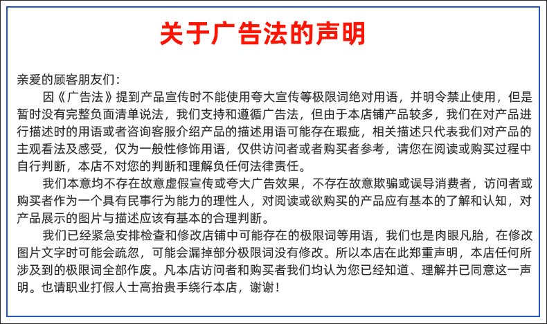 彩鋼瓦翻新噴漆 防銹戶外防腐金屬漆 彩鋼翻新施工 渤星示例圖17