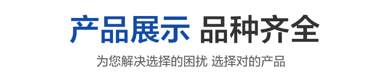 彩鋼翻新漆廠家 躍錦 車間頂彩鋼翻新漆 彩鋼板翻新快干水膠示例圖11