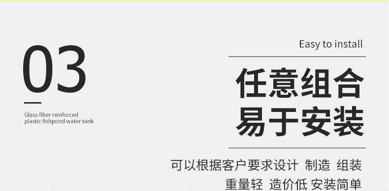 圓形玻璃鋼觀察井 電力檢查井 玻璃鋼污水檢查井 成品檢修井生產(chǎn)廠家示例圖14