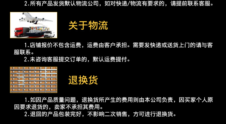 新陽科技亞邦191樹脂 通用型防腐樹脂玻璃鋼樹脂DC191不飽和樹脂示例圖17