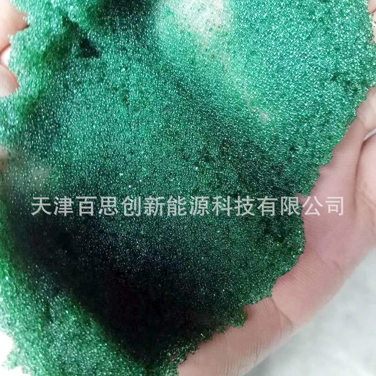 混床專用樹脂 陰陽離子交換樹脂型號齊全 石油化工專用 拋光樹脂示例圖10