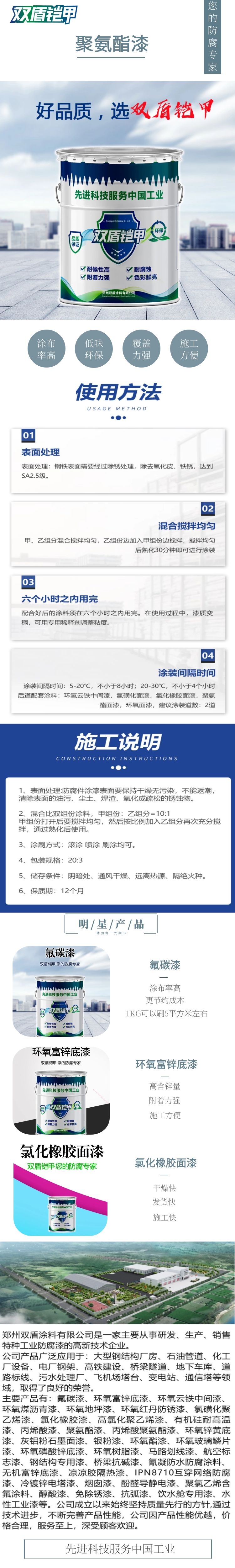 2噸防水涂料攪拌機 木器漆分散機 豫輝 防爆型分散機 大量出售