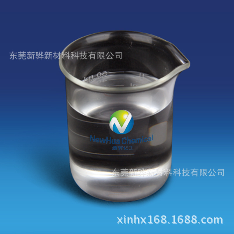 膠乳漆耐鹽霧助劑 XH-K8 聚氨酯漆耐鹽霧助劑 丙烯酸耐鹽霧助劑示例圖1