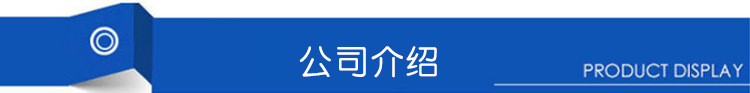 uv光解凈化設備 光氧催化廢氣處理設備 噴漆房除臭工業空氣凈化器vocs廢氣處理設備UV光氧催化凈化器等離子一體機示例圖10