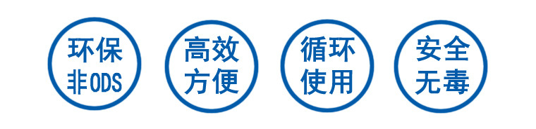 防銹劑全化學合成水基金屬防銹劑可稀釋防氧化腐蝕高濃環保防銹水示例圖11