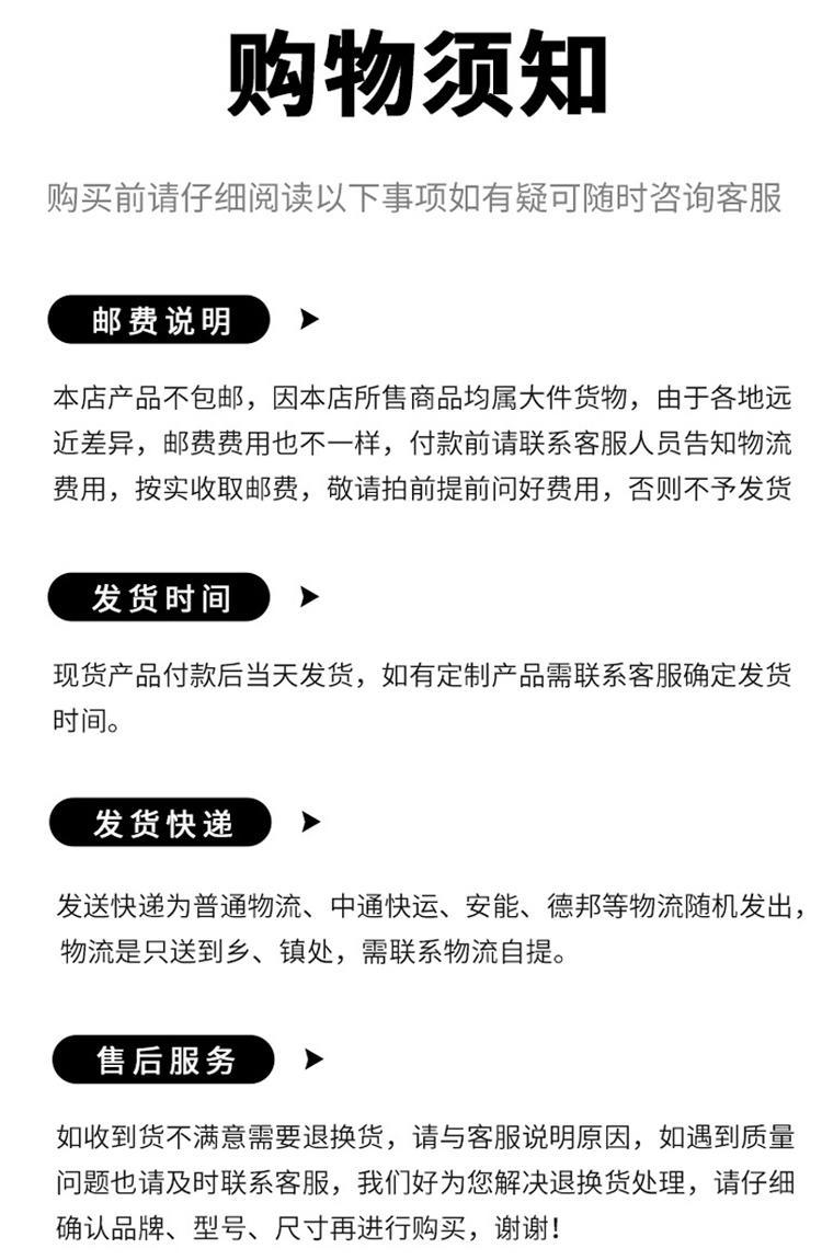 煜榮供應 厚漿型瀝青漆 瀝青漆底漆 煤瀝青漆