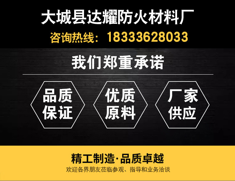 廠家專業生產 防腐專用樹脂普通191樹脂  不飽和樹脂 DC191樹脂示例圖1