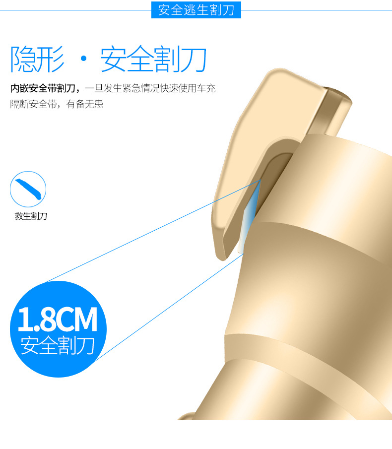 新款車充 手機雙usb金屬安全錘車充通用點煙器汽車充電器示例圖20