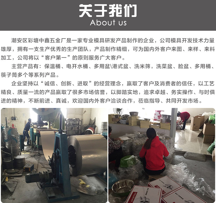 廠家直銷復底不銹鋼蒸鍋 煤氣電磁爐通用禮品雙耳帶蒸壁湯鍋廚具示例圖15