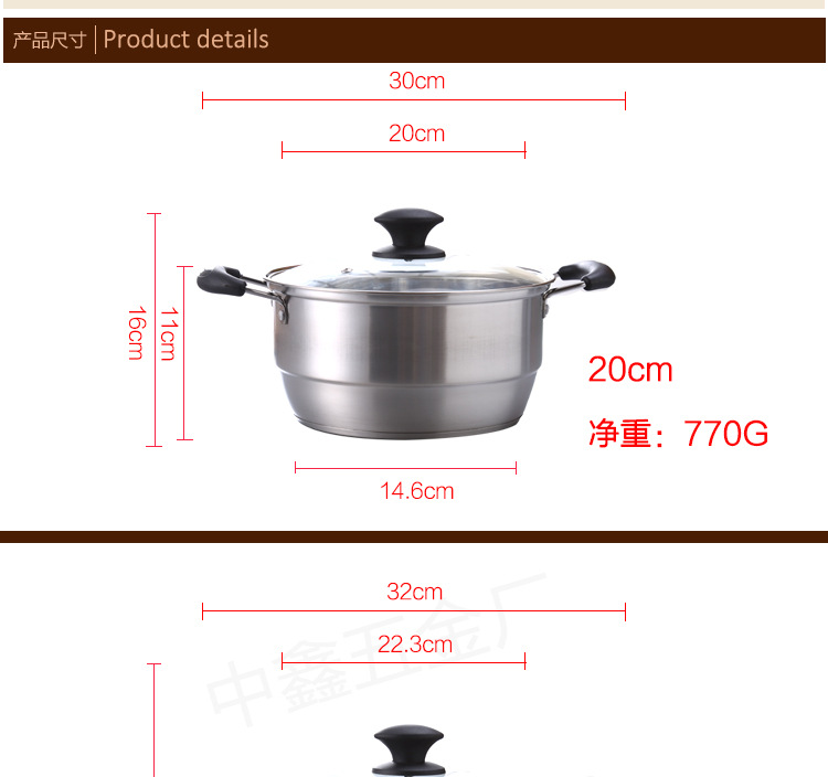 廠家直銷復底不銹鋼蒸鍋 煤氣電磁爐通用禮品雙耳帶蒸壁湯鍋廚具示例圖7