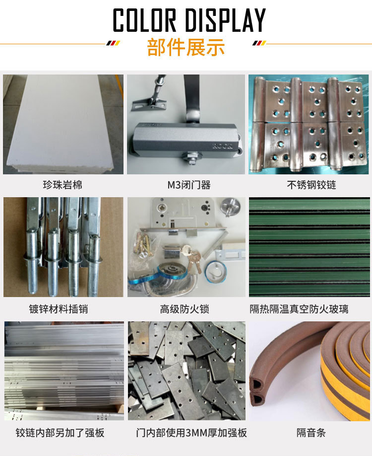 隔音門隔聲門景德鎮萍鄉九江新余鷹潭 廠家直銷 資質齊全示例圖2