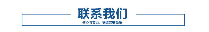 廠家直銷   臥式真石漆攪拌機 多功能攪拌機20噸真石漆攪拌機設備示例圖3