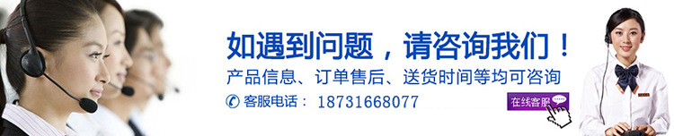 廠家批發(fā) 環(huán)氧樹脂防腐涂料 煙囪防腐施工工藝示例圖15