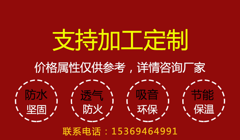 廠家直銷無石棉乳膠墊板 耐油無石棉乳膠抄取板發動機密封墊板示例圖28