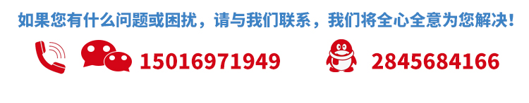 廠家直銷(xiāo)  有機(jī)硅消泡劑 乳膠污水 涂料石油紡織印染 各種消泡劑示例圖3