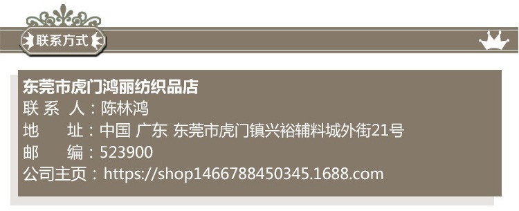 春夏新型彈力面料 棉麻系列舒彈麻耐用抗皺快干梭織時裝面料示例圖25