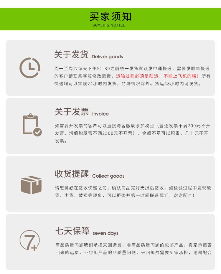 聚乙烯膠水廠家 320高粘度聚乙烯塑料粘合劑 pe工程塑料專用膠水示例圖18