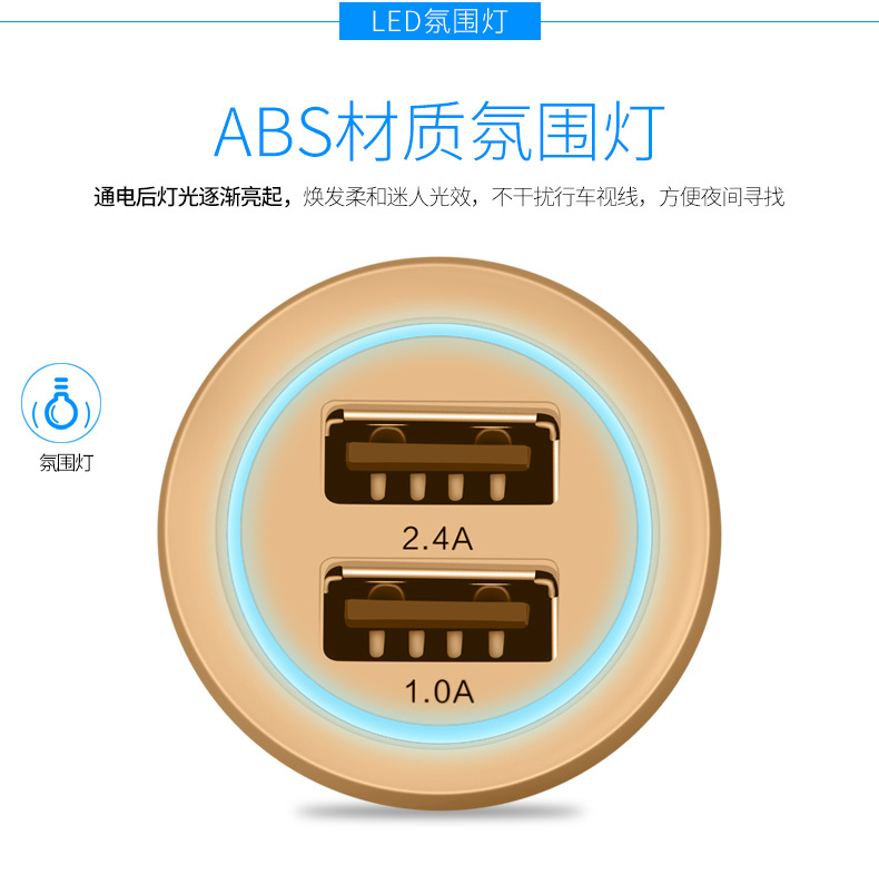 新款車充 手機雙usb金屬安全錘車充通用點煙器汽車充電器示例圖22