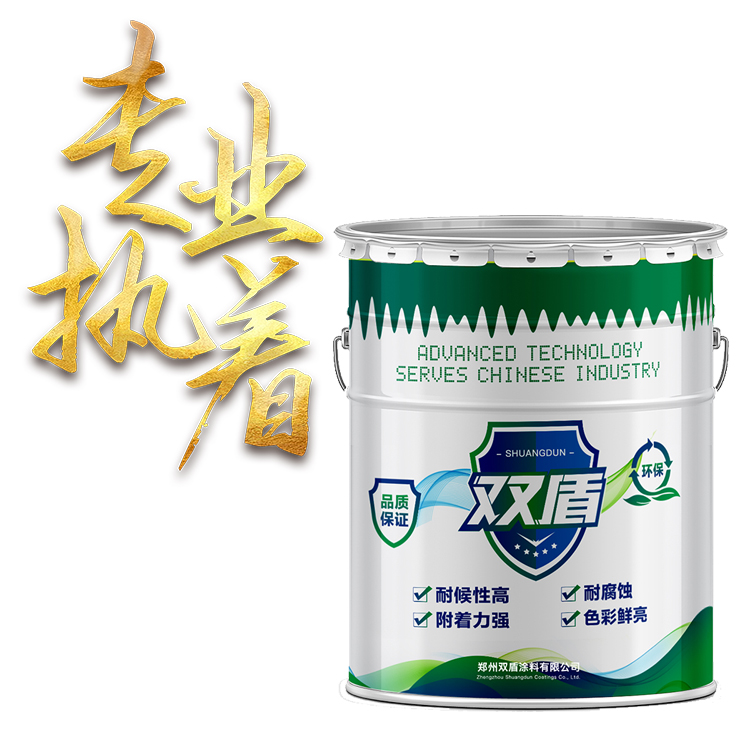 耐高溫防腐漆  雙盾牌化肥廠防腐涂料  湖南永州FH60-150耐熱防腐涂料面漆雙組份