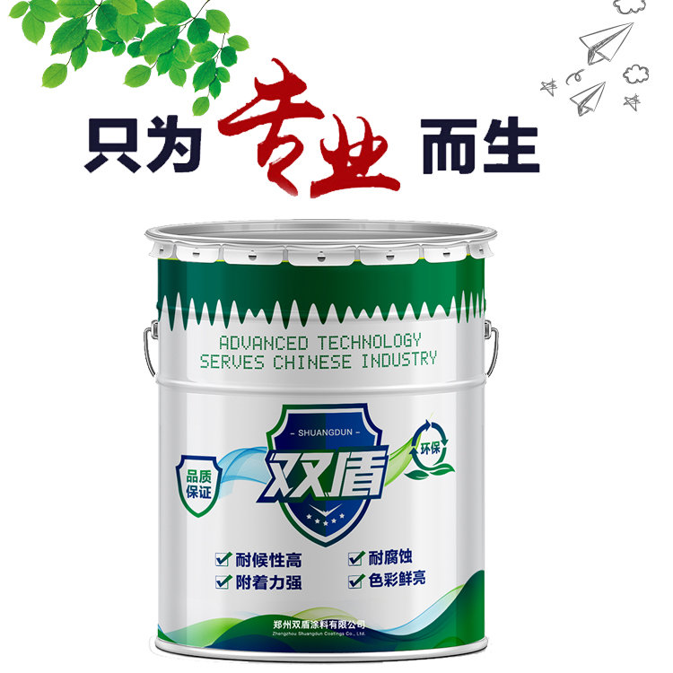 耐高溫防腐漆  雙盾牌化肥廠防腐涂料  湖南永州FH60-150耐熱防腐涂料面漆雙組份