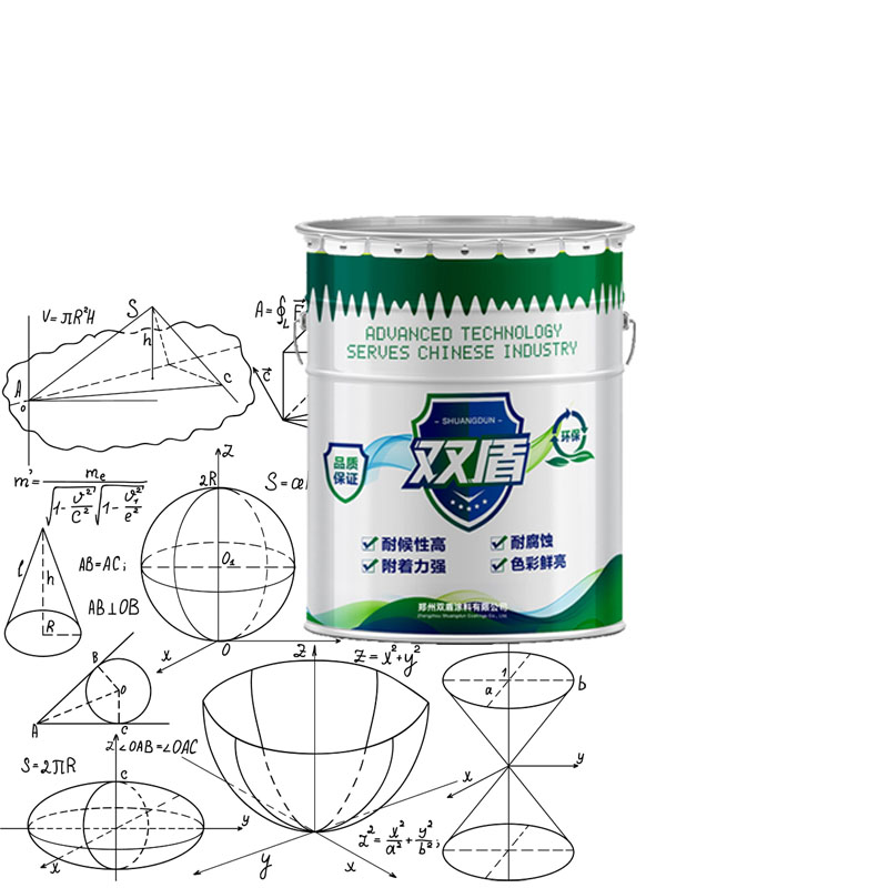 有機硅耐熱底漆  雙盾牌化肥廠防腐涂料  四川廣安FH60-150耐熱防腐涂料面漆雙組份