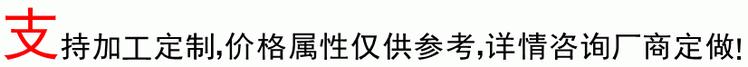 鳳晨牌環氧玻璃鱗片底漆 玻璃鱗片防腐漆 耐高堿玻璃鱗片環氧底漆示例圖5