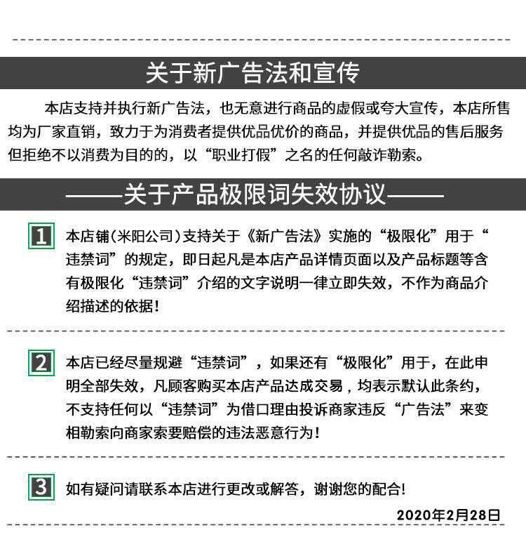 鳳晨牌環氧玻璃鱗片底漆 玻璃鱗片防腐漆 耐高堿玻璃鱗片環氧底漆示例圖9