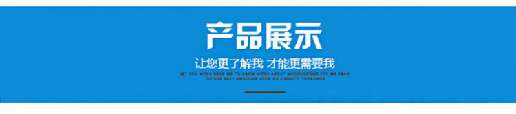 廠家直銷環保UV油墨 批發PET黃色油墨 印刷用abs塑料黑色LED油墨示例圖2