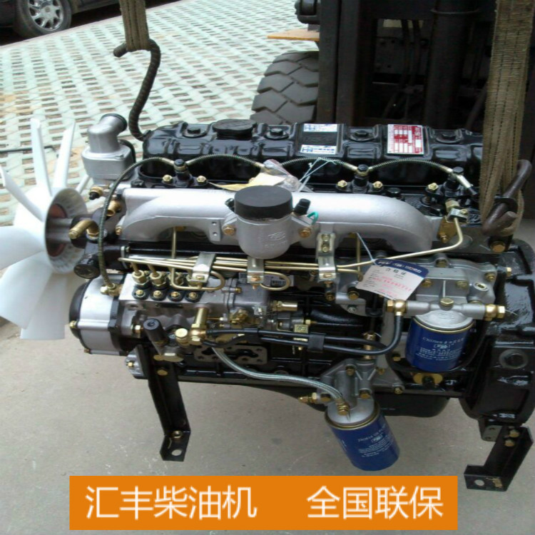 裝載機4102 4105增壓發動機四缸柴油機山工臨工柳工廈工青工