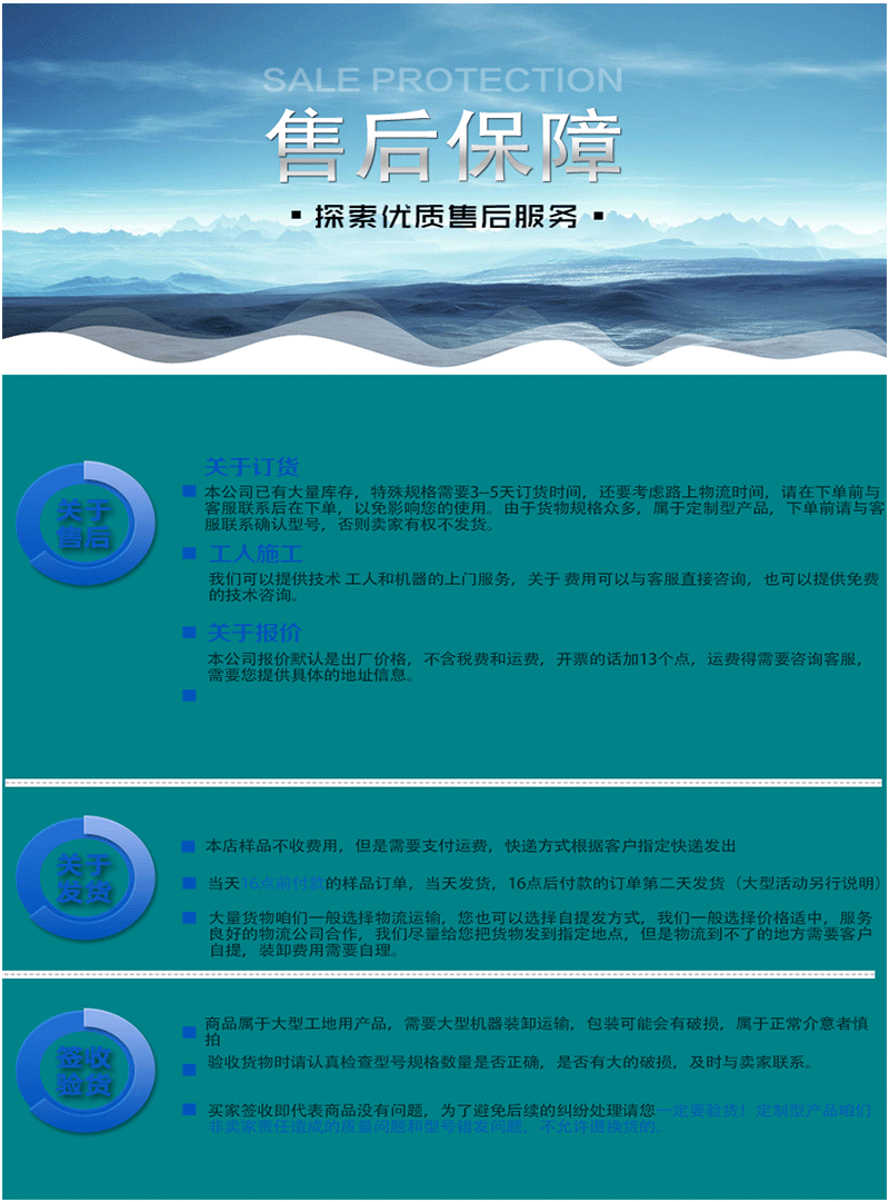 兩布一膜蓮藕池魚塘防滲土工膜300g一布一膜 防透水復合土工膜示例圖28