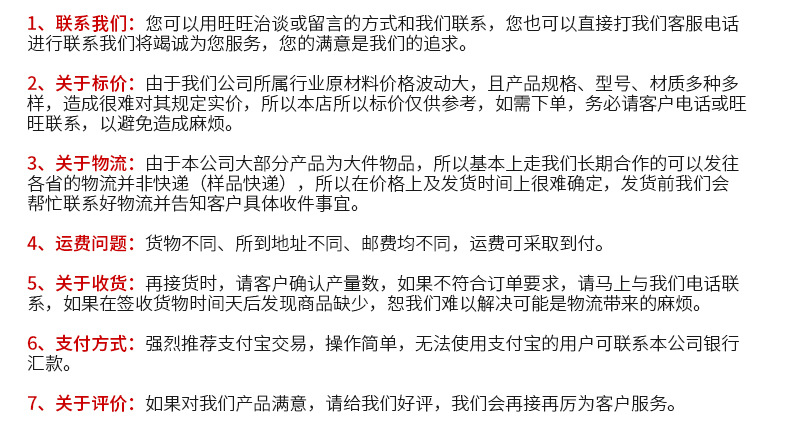 龍都管道  預制直埋保溫無縫鋼管 聚氨酯發泡保溫鋼管 供暖聚氨酯保溫鋼管示例圖10