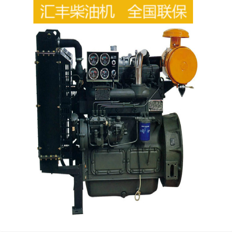 東方紅YT4105-4108-2400轉柴油發動機柳工廈工等裝載機挖掘機